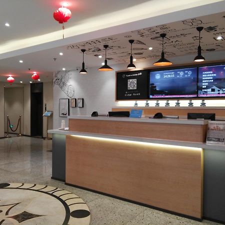 Hanting Hotel Tianjin Binjiang Road Exterior foto