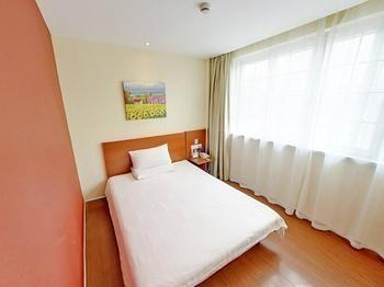 Hanting Hotel Tianjin Binjiang Road Exterior foto